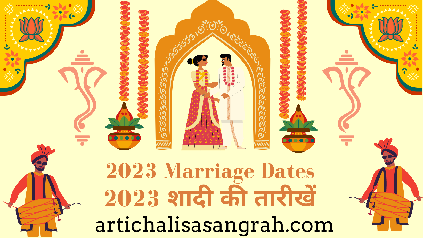 Marriage Dates in 2023