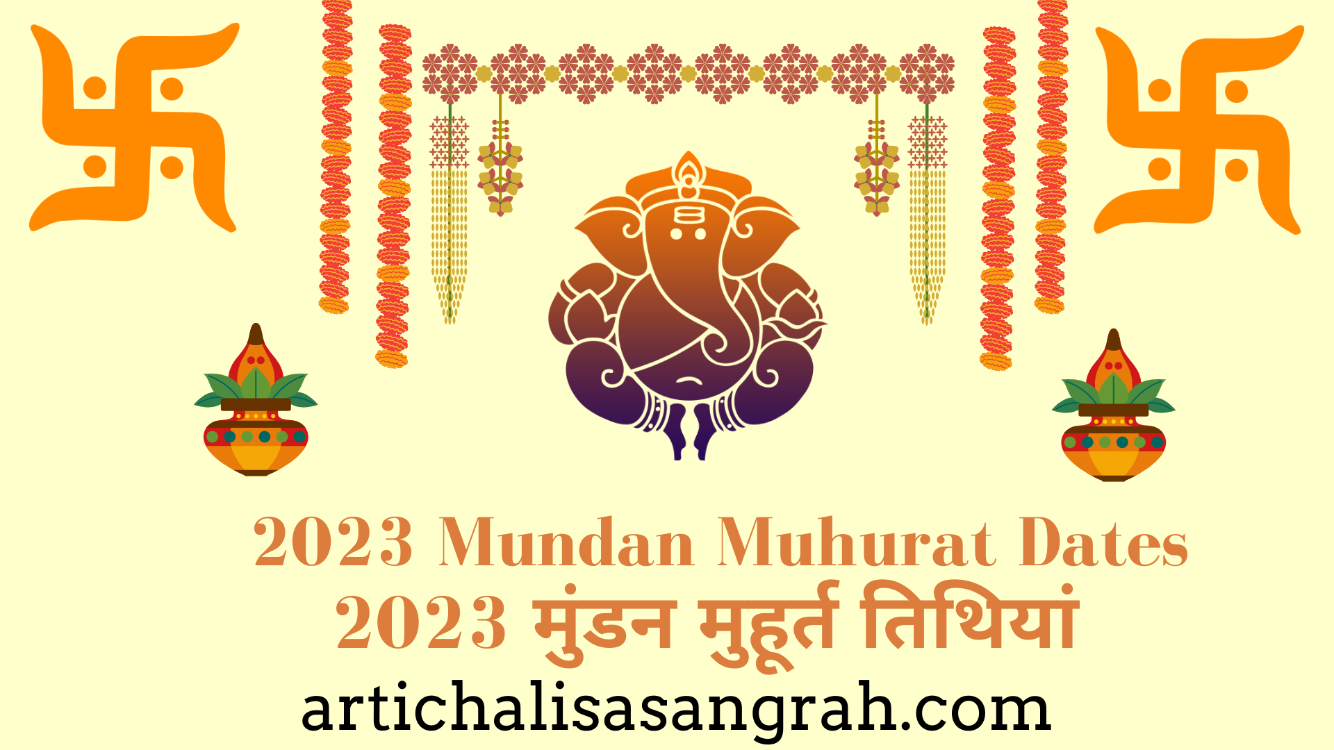 Mundan Muhurat in 2023